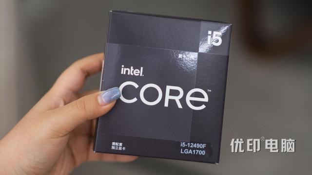 千元性价比神U——英特尔intel i5-12490F