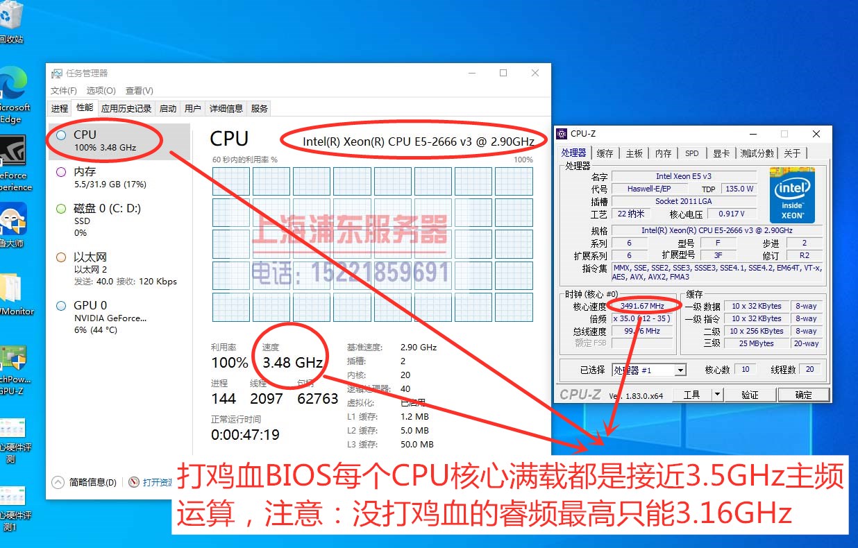 商用NAS替代服务器88核 浪潮SA5212M4E5服务器简介