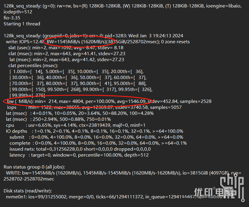 盘一下企业级网红SSD，小海豚 PBlaze6 6530 评测分享企业级固态硬盘